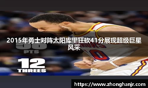智博19