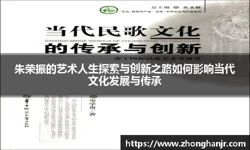 智博19