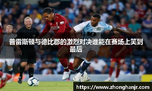 智博19