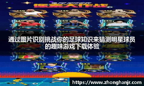 智博19有限公司