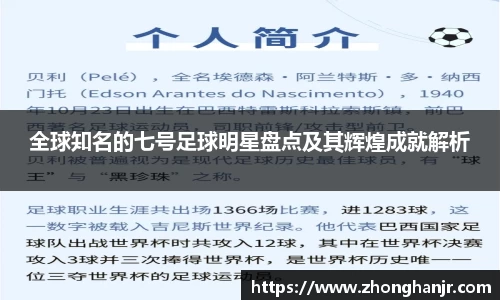 智博19有限公司